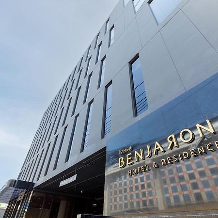 Benjarong Hotel Bangkok Eksteriør bilde