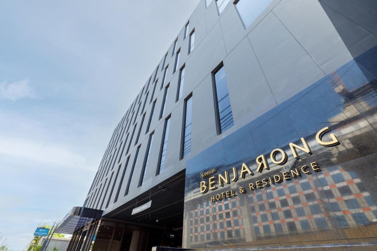 Benjarong Hotel Bangkok Eksteriør bilde